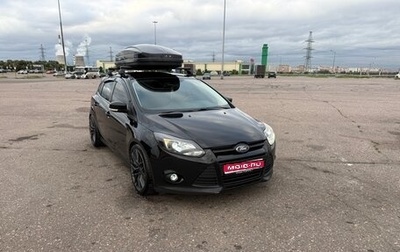 Ford Focus III, 2015 год, 1 050 000 рублей, 1 фотография