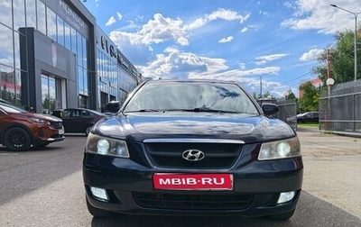 Hyundai Sonata VI, 2007 год, 550 000 рублей, 1 фотография
