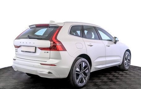 Volvo XC60 II, 2025 год, 6 500 000 рублей, 2 фотография