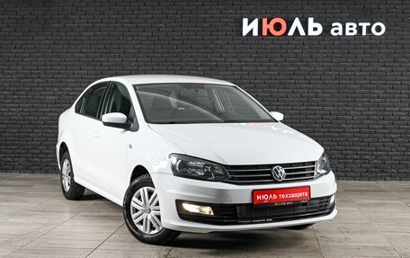 Volkswagen Polo VI (EU Market), 2019 год, 1 055 000 рублей, 3 фотография