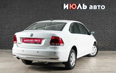 Volkswagen Polo VI (EU Market), 2019 год, 1 055 000 рублей, 4 фотография