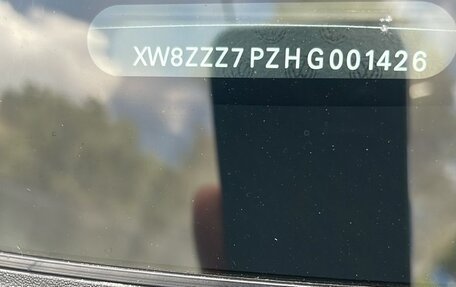 Volkswagen Touareg III, 2016 год, 3 300 000 рублей, 17 фотография