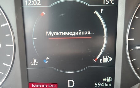 Land Rover Range Rover Evoque II, 2019 год, 3 250 000 рублей, 16 фотография