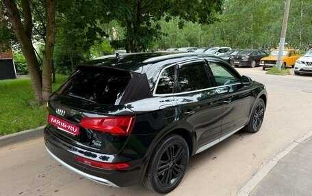 Audi Q5, 2018 год, 2 250 000 рублей, 4 фотография