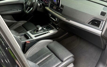 Audi Q5, 2018 год, 2 250 000 рублей, 11 фотография