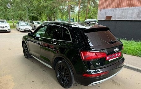 Audi Q5, 2018 год, 2 250 000 рублей, 6 фотография