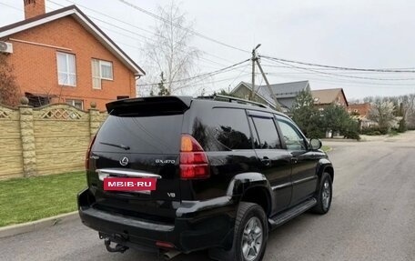 Lexus GX I, 2004 год, 1 400 000 рублей, 7 фотография