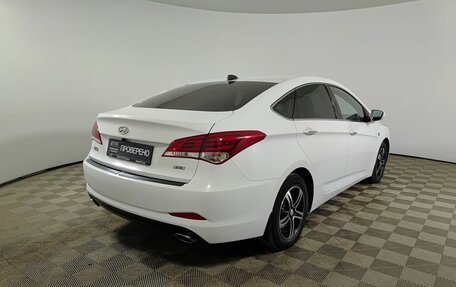 Hyundai i40 I рестайлинг, 2015 год, 1 490 000 рублей, 6 фотография