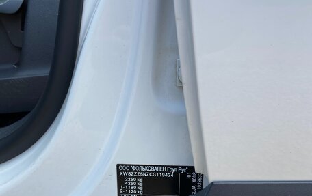 Volkswagen Tiguan I, 2012 год, 1 375 000 рублей, 9 фотография