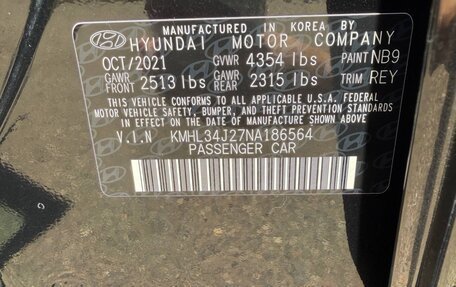Hyundai Sonata VIII, 2021 год, 2 550 000 рублей, 11 фотография