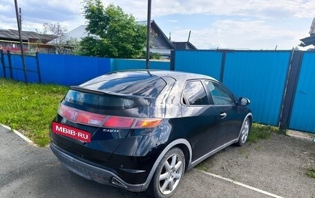 Honda Civic VIII, 2008 год, 700 000 рублей, 2 фотография