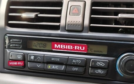 Nissan Bassara, 2000 год, 500 000 рублей, 37 фотография
