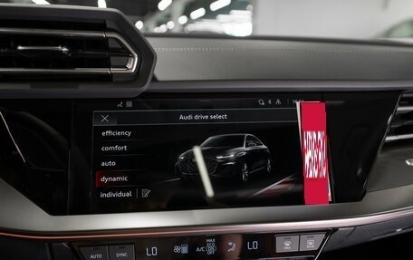 Audi A3, 2026 год, 4 200 000 рублей, 17 фотография