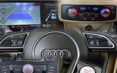 Audi A7, 2012 год, 1 790 000 рублей, 18 фотография