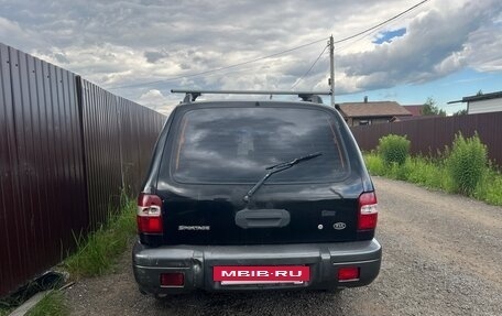 KIA Sportage IV рестайлинг, 2005 год, 480 000 рублей, 2 фотография