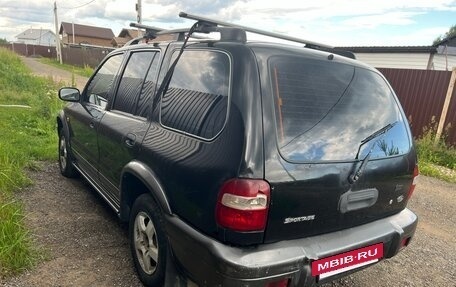 KIA Sportage IV рестайлинг, 2005 год, 480 000 рублей, 3 фотография