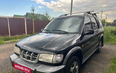 KIA Sportage IV рестайлинг, 2005 год, 480 000 рублей, 4 фотография