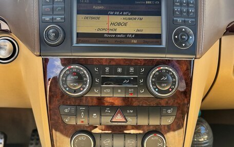 Mercedes-Benz GL-Класс, 2011 год, 1 550 000 рублей, 20 фотография