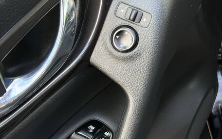 Nissan X-Trail, 2021 год, 2 500 000 рублей, 27 фотография