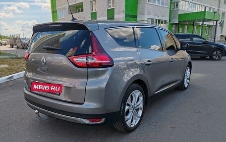 Renault Scenic IV, 2020 год, 1 937 000 рублей, 2 фотография