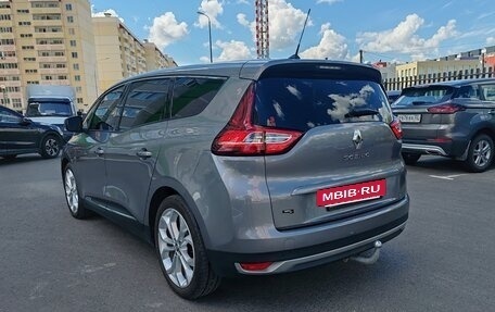 Renault Scenic IV, 2020 год, 1 937 000 рублей, 3 фотография
