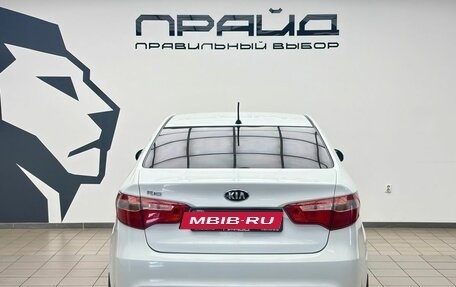 KIA Rio III рестайлинг, 2014 год, 1 119 000 рублей, 4 фотография