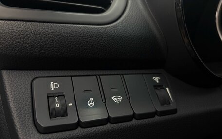 KIA Rio III рестайлинг, 2014 год, 1 119 000 рублей, 8 фотография