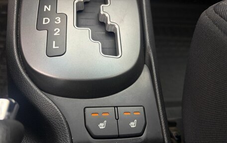 KIA Rio III рестайлинг, 2014 год, 1 119 000 рублей, 11 фотография