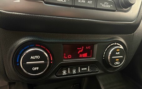 KIA Rio III рестайлинг, 2014 год, 1 119 000 рублей, 10 фотография