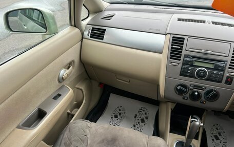 Nissan Tiida, 2006 год, 509 000 рублей, 17 фотография