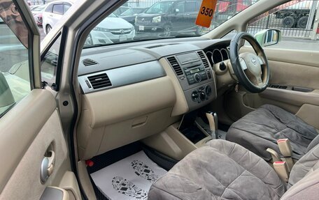 Nissan Tiida, 2006 год, 509 000 рублей, 15 фотография