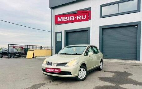 Nissan Tiida, 2006 год, 509 000 рублей, 2 фотография