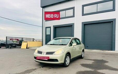 Nissan Tiida, 2006 год, 509 000 рублей, 4 фотография