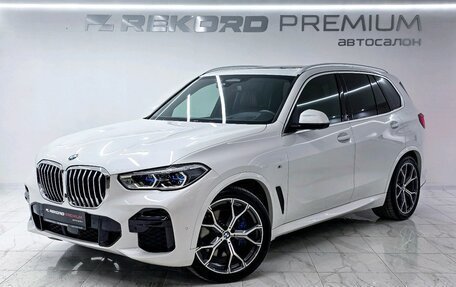 BMW X5, 2022 год, 8 600 000 рублей, 1 фотография