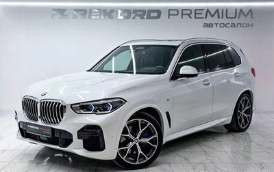 BMW X5, 2022 год, 8 600 000 рублей, 1 фотография