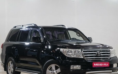 Toyota Land Cruiser 200, 2010 год, 3 319 000 рублей, 1 фотография
