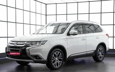 Mitsubishi Outlander III рестайлинг 3, 2018 год, 2 950 000 рублей, 1 фотография