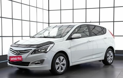 Hyundai Solaris II рестайлинг, 2016 год, 990 000 рублей, 1 фотография
