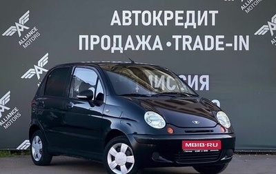 Daewoo Matiz I, 2012 год, 325 000 рублей, 1 фотография