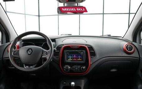 Renault Kaptur I рестайлинг, 2019 год, 1 579 000 рублей, 7 фотография