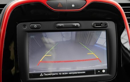 Renault Kaptur I рестайлинг, 2019 год, 1 579 000 рублей, 14 фотография