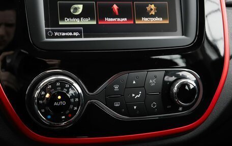 Renault Kaptur I рестайлинг, 2019 год, 1 579 000 рублей, 15 фотография