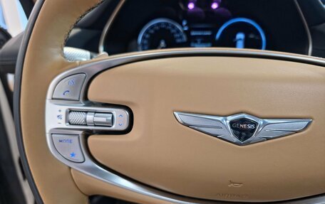 Genesis GV80 I, 2020 год, 7 650 000 рублей, 19 фотография