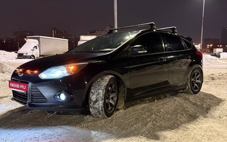 Ford Focus III, 2015 год, 1 050 000 рублей, 16 фотография