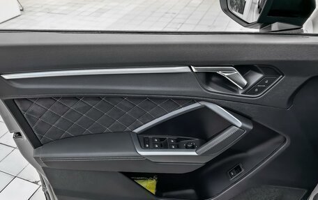 Audi Q3, 2026 год, 4 585 000 рублей, 7 фотография