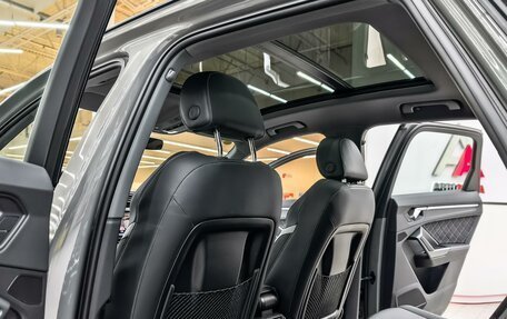 Audi Q3, 2026 год, 4 585 000 рублей, 16 фотография