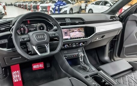 Audi Q3, 2026 год, 4 585 000 рублей, 9 фотография