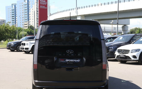 Hyundai Staria, 2022 год, 5 490 000 рублей, 7 фотография