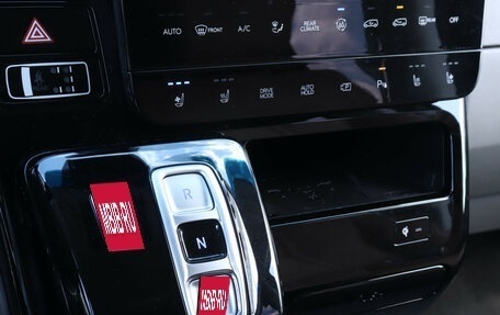 Hyundai Staria, 2022 год, 5 490 000 рублей, 20 фотография