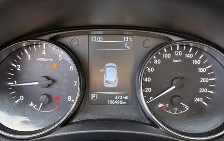 Nissan Qashqai, 2016 год, 1 790 000 рублей, 3 фотография